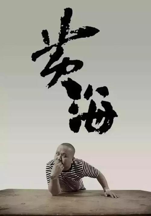 英国身份证作假