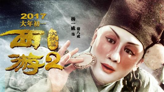 小樽商科大学学信网认证办理